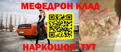 крисы Гусь-Хрустальный
