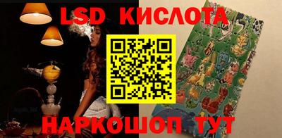 крисы Гусь-Хрустальный
