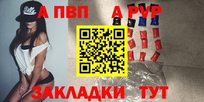 крисы Гусь-Хрустальный
