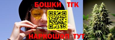 крисы Гусь-Хрустальный