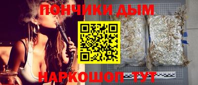 таблы Гусев