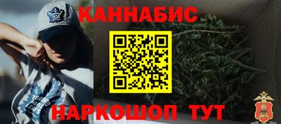 крисы Гусь-Хрустальный