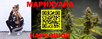 крисы Гусь-Хрустальный