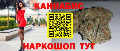 крисы Гусь-Хрустальный