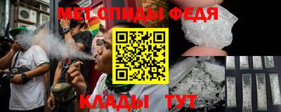 таблы Гусев