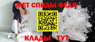 таблы Гусев