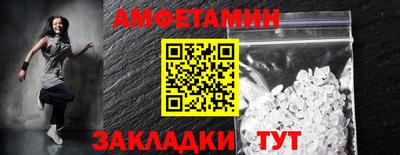 крисы Гусь-Хрустальный