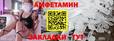 таблы Гусев