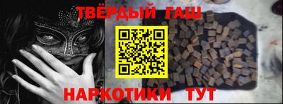 крисы Гусь-Хрустальный