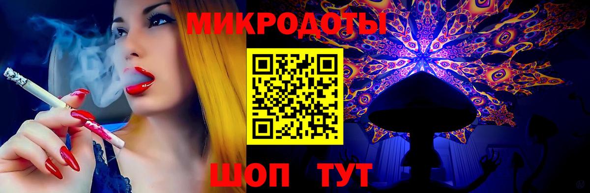 Галлюциногенные грибы Psilocybe Дагестанские Огни